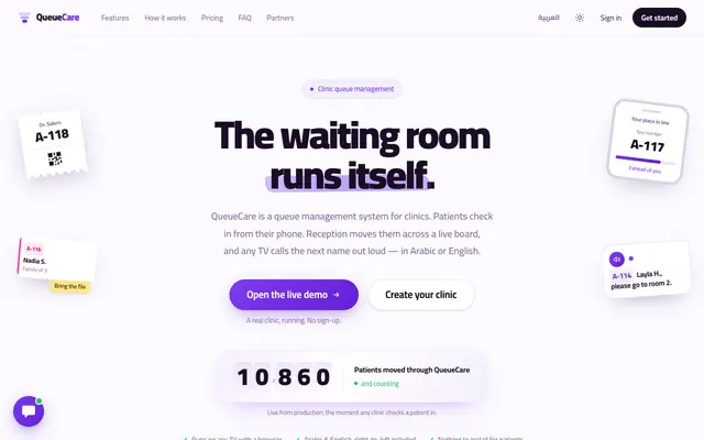 Screenshot of QueueCare