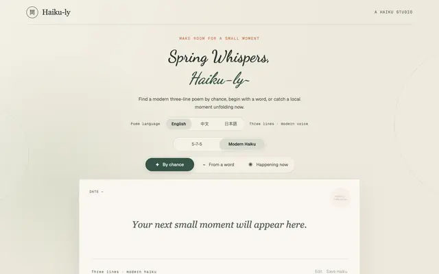 Screenshot of Spring Whispers, Haiku-ly~