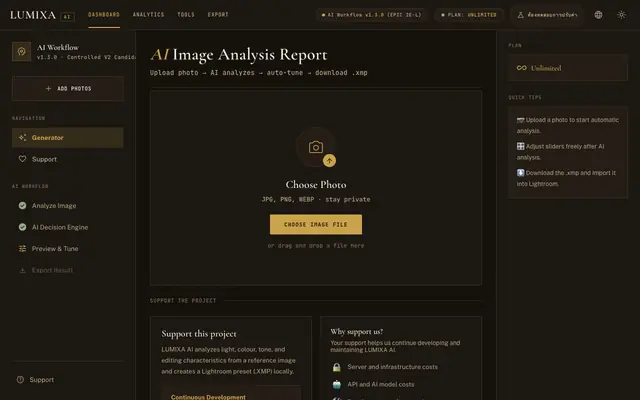 Screenshot of LUMIXA AI