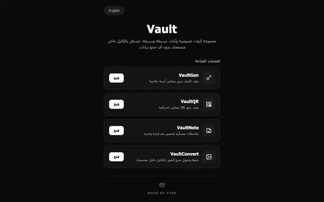 Screenshot of Vault — Privacy Tools by Y796