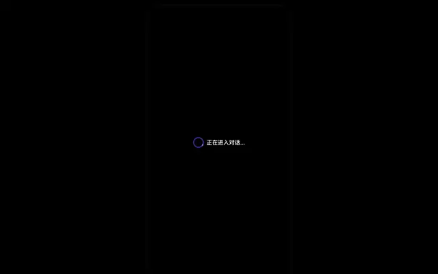 Screenshot of BaBaLa — AI 伴侣