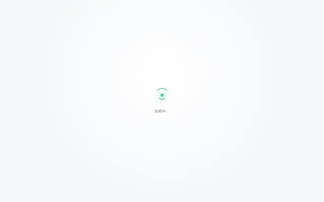 Screenshot of WorkBuddy - AI Agent 办公新范式