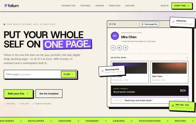 Screenshot of Folium: Put your whole self on one page
