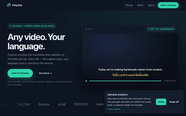 Screenshot of PolySub