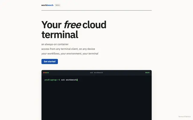 Screenshot of workbench — your free cloud terminal