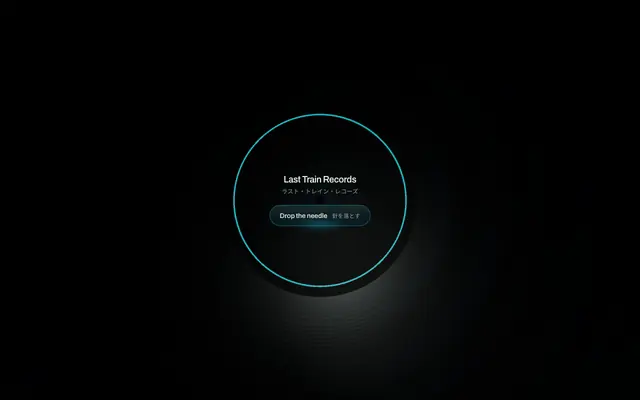 Screenshot of Last Train Records — The city plays after midnight.