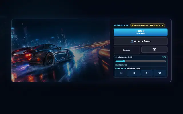 Screenshot of Vocab Highway 2D - Arcade Runner