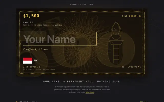Screenshot of NowFlex