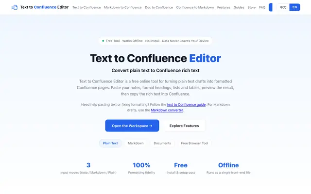Screenshot of Text to Confluence Editor | Free Online Rich Text Tool
