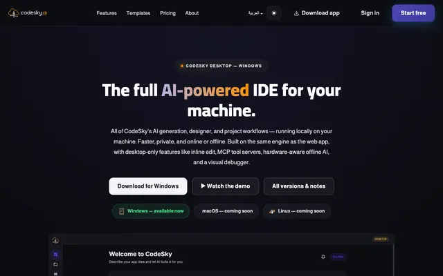 Screenshot of CodeSky AI - Build Full-Stack Apps with AI in Minutes