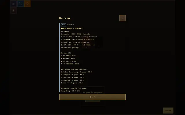 Screenshot of สามก๊กกินเรียบ