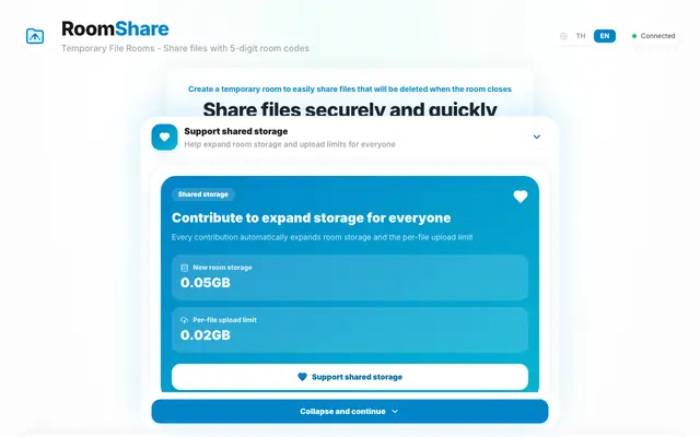 Screenshot of RoomShare - Temporary File Rooms