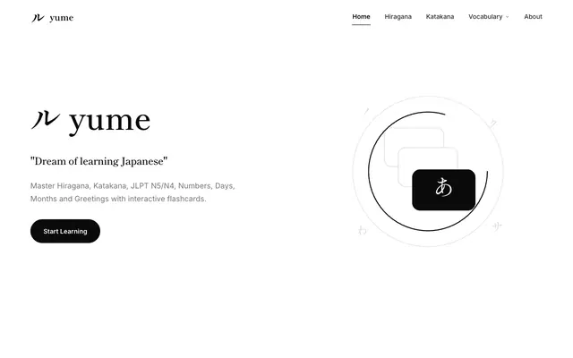 Screenshot of yume