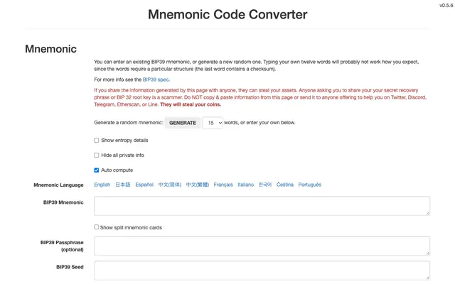 Screenshot of BIP39 - Mnemonic Code