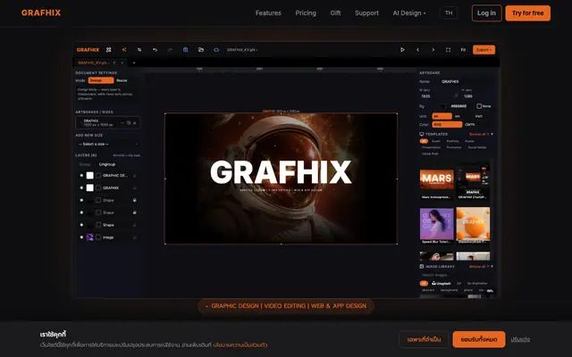 Screenshot of GRAFHIX