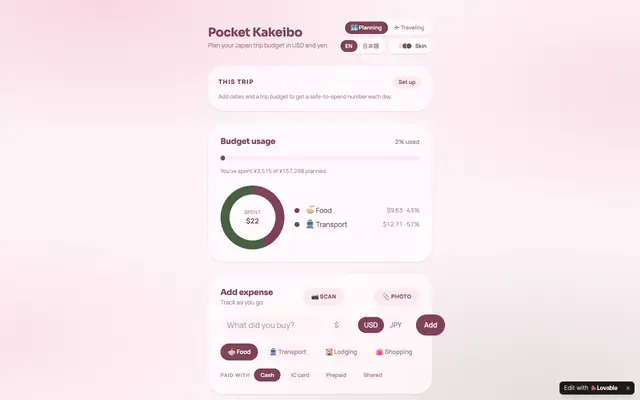 Screenshot of Pocket Kakeibo