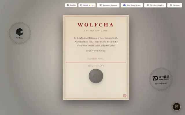 Screenshot of Wolfcha | AI Werewolf Game - Play Werewolf Online