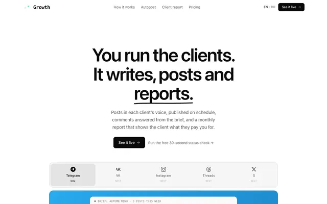 Screenshot of growth-loop.dev — you built it. Now what?