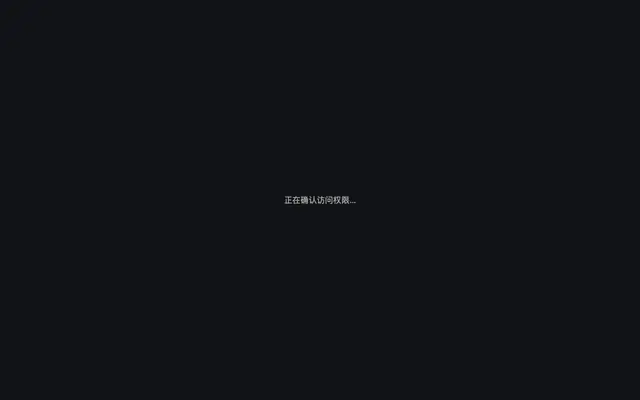 Screenshot of Inner Space｜三分钟冥想