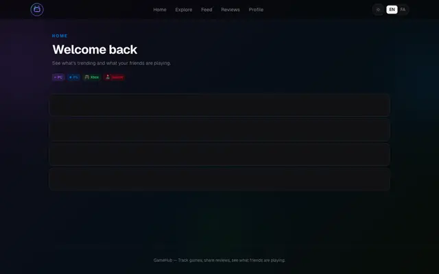 Screenshot of Home