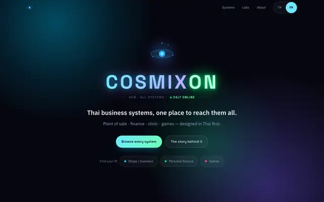 Screenshot of Cosmixon Hub