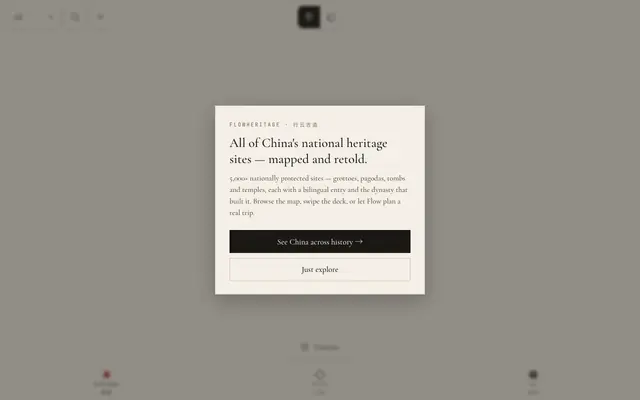 Screenshot of flowheritage 行云古迹 — Understand China on site.