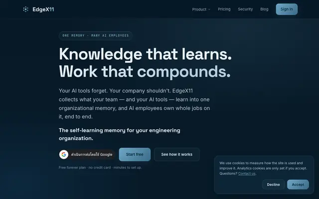 Screenshot of EdgeX11 — Build Your Digital Engineering Workforce