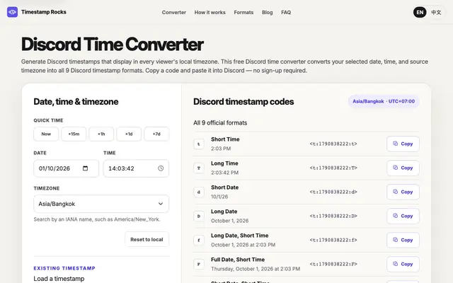 Screenshot of Discord Time Converter — Generate Discord Timestamps