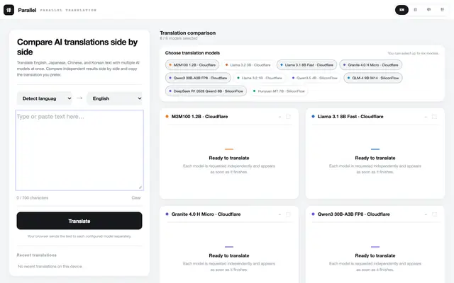 Screenshot of Parallel Translator — Compare AI Translations