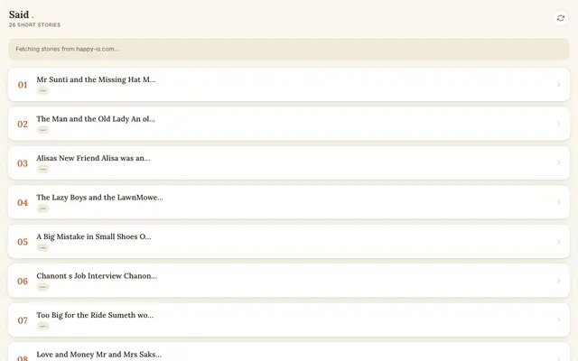 Screenshot of said-app