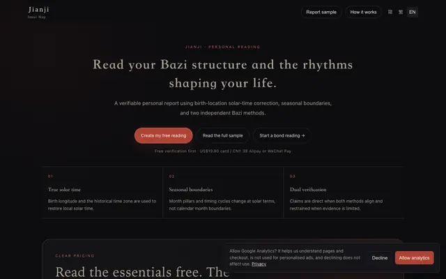 Screenshot of Jianji · Personal Bazi Reading & Inner Map