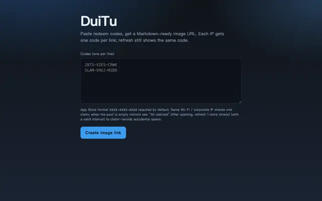 Screenshot of 兑图