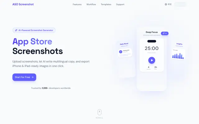 Screenshot of ASO Screenshot - AI 驱动的 App Store 截图生成器