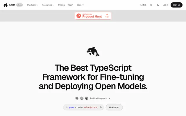 Screenshot of Arkor: Build a custom model with your coding agent