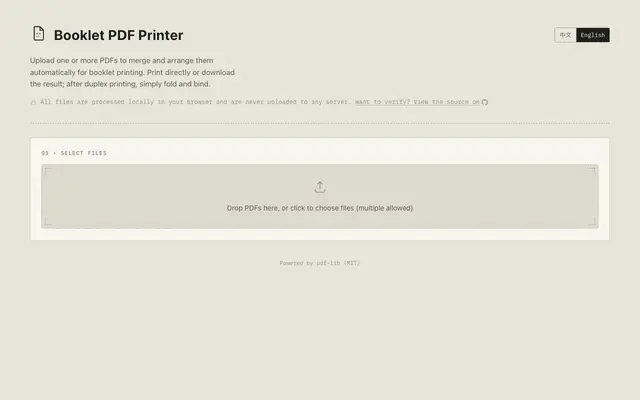 Screenshot of 小册子PDF打印工具 · Booklet PDF Printer