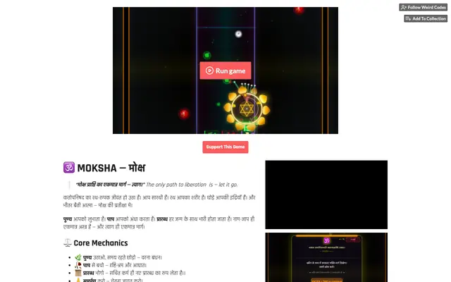 Screenshot of Moksha by Weird Codes