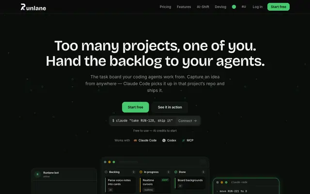 Screenshot of Runlane — one board, run by people and agents