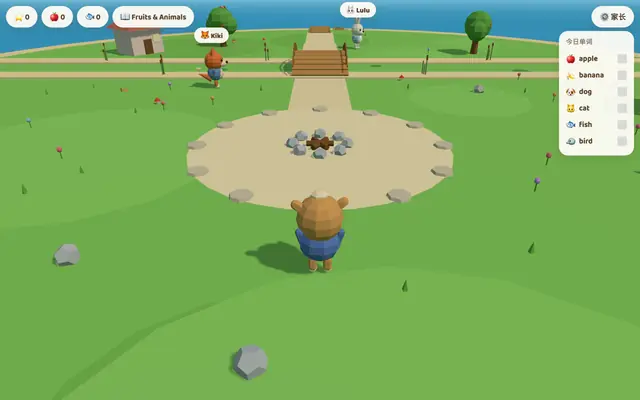 Screenshot of A Little Step · 每天一小步