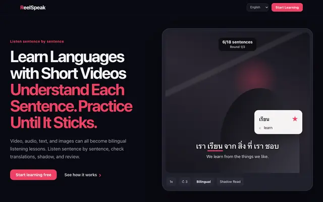 Screenshot of ReelSpeak — 用短视频学外语