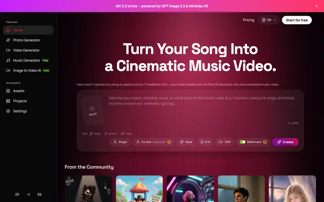 Screenshot of AI Music Video Generator | Turn Your Suno or FlowMusic Song Into a Cinematic MV