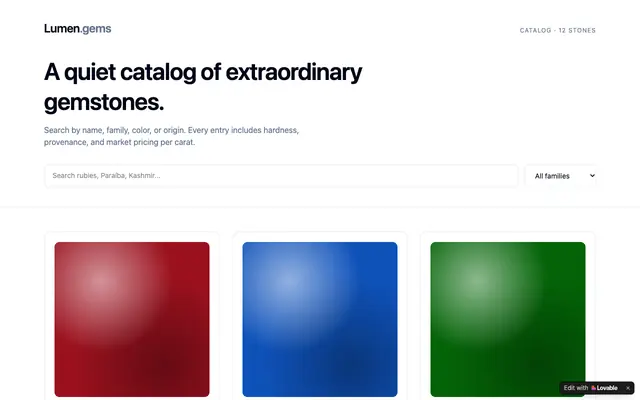 Screenshot of Lumen — Fine Gemstone Catalog