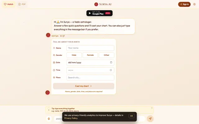 Screenshot of Surya AI · Vedic Astrology AI