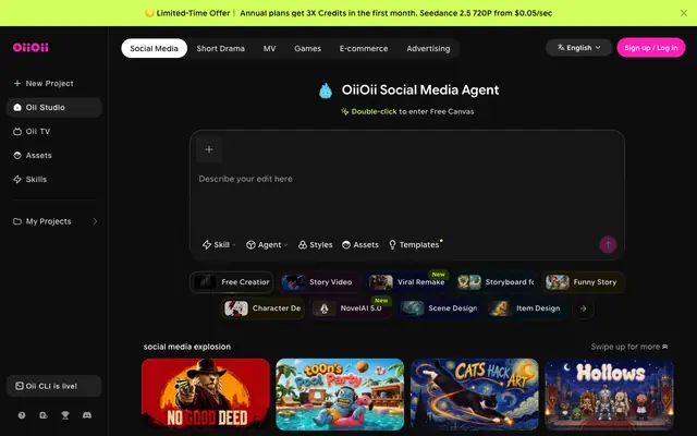 Screenshot of OiiOii.ai - AI Animation Agent Team for You