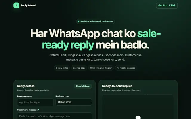 Screenshot of ReplySetu AI — WhatsApp Sales Reply Assistant