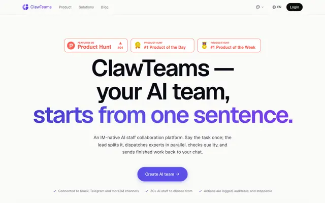 Screenshot of ClawTeams · Tell your team lead what you need, your AI team starts today