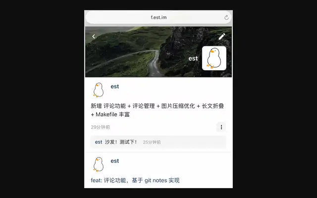 Screenshot of blog-est-im