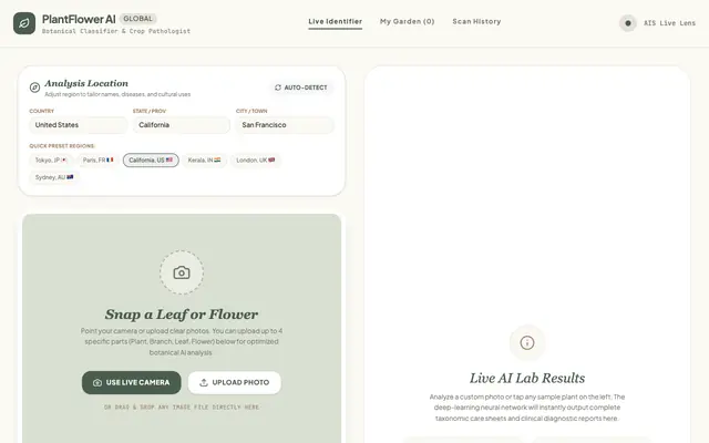 Screenshot of Vriksha AI - Plant & Flower Identifier