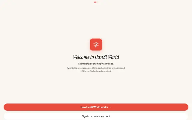 Screenshot of HanZi World