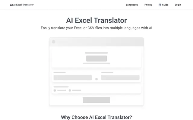 Screenshot of AI Excel Translator - Translate Excel Files with AI