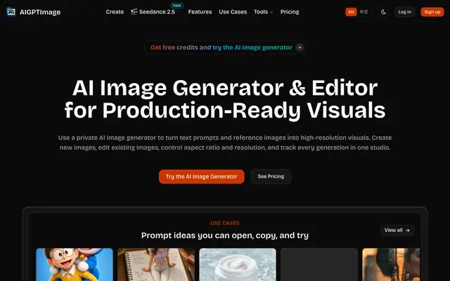 Screenshot of AI Image Studio - Image Generator and Editor | AIGPTImage